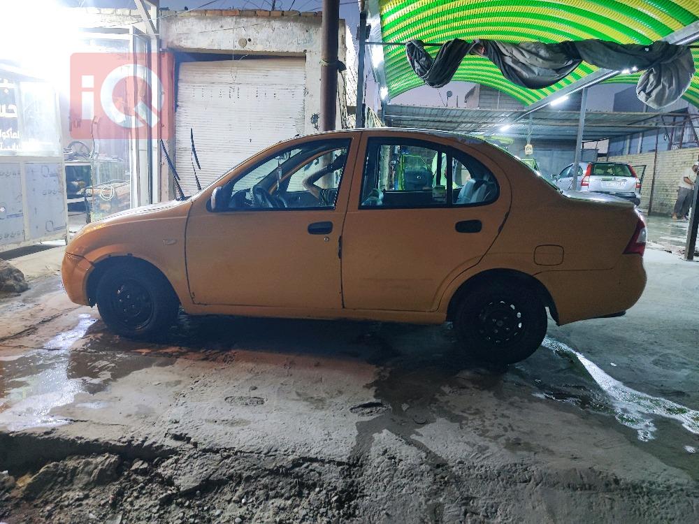 سايبا طيبا
